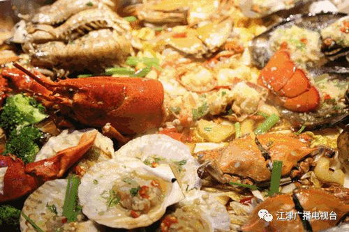 津广之声明日关注 津津有味 如何破解 过年肥 带来的幸福烦恼