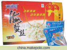 【礼品海蛰丝(图)】价格,厂家,图片,腌制水产品,江苏滨海明盛海鲜食品厂-