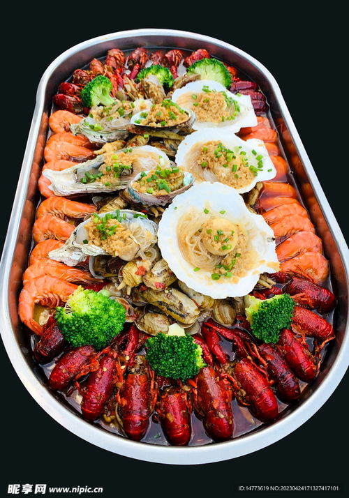 海鲜大拼盘摄影图