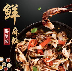 冬季时令海鲜大赏 有了海鲜贩盒儿你的冬天不再寒冷