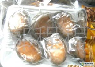 海鲜水产品即食鲍鱼 70元/包/斤，规格多样，选购指南