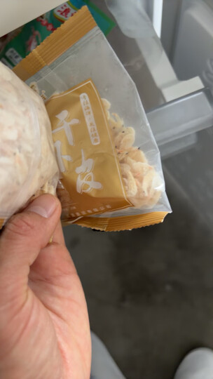 远洋大连特产的品质之选 熟干虾皮的海味美学